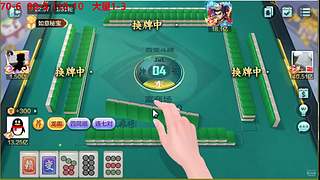 大量大量低中高