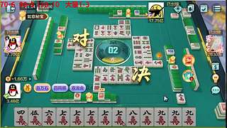 大量大量低中高