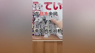 带你一起逛秋叶原