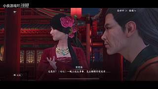 小良游戏吖的直播间