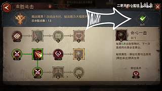 二更天的小蜜桔的直播间