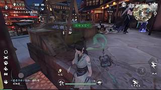 豆豆游戏体验的直播间