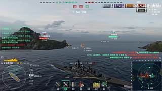 喜欢战列舰