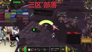 沉浸试直播 10927247