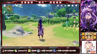 原神小主播 10959475