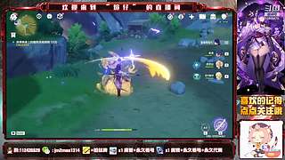 原神小主播 10959475