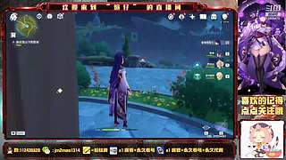 原神小主播 10959475