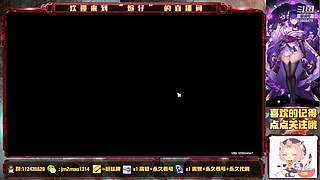 原神小主播 10959475