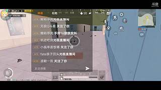 第一次直播好紧张 10981609