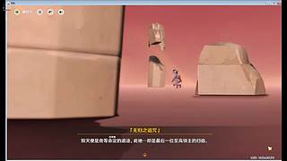 人生淌若如初见的直播间