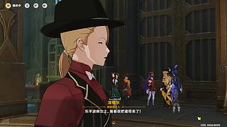 人生淌若如初见的直播间