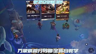 超夯白歌导师 把把999吕布