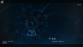 10996111的直播间