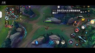 来一起玩呀。