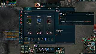 火罗国来喽
