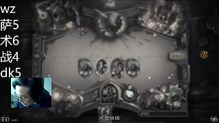 竞技场新版本，我依旧是上古之神的主人！