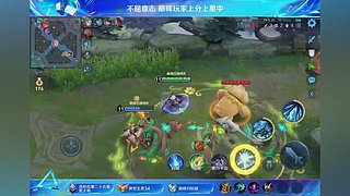 法师顶级游走
