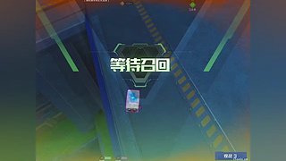 RTGM高能英雄牛