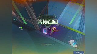 RTG冲冲冲