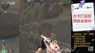 筱兔在蹦跶