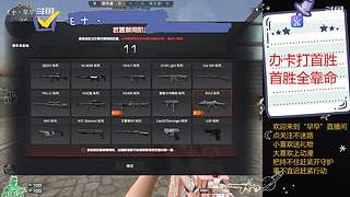 筱兔在蹦跶