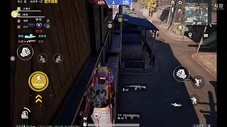 试试手感好不好