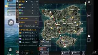 试试手感好不好