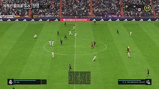 FIFA23:一球成名路之国足世界杯