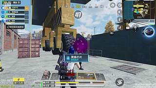 V区战场继续