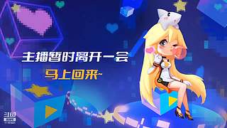 枫丹我来啦