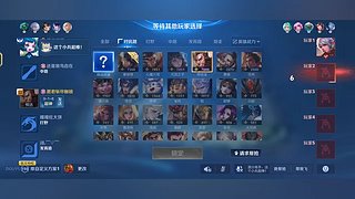 主打娱乐和生活