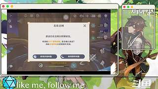 原神-微氪欧皇玩原神