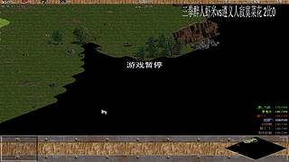 射失的箭的直播间
