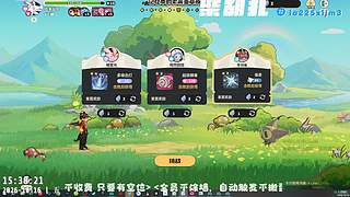 洛克王国草系徽章l龙 漫威争锋