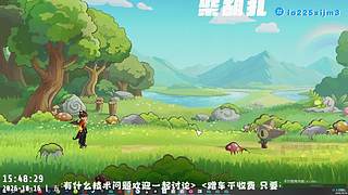 洛克王国草系徽章l龙 漫威争锋