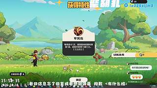 洛克王国草系徽章l龙 漫威争锋