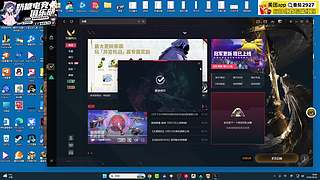 【小奶团】天下无双