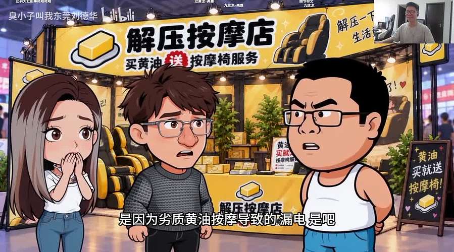余小C：每天都是元气满满的一天！