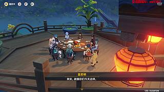 深渊，幻境，幽境，探索