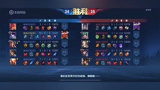 用户86391161的直播间