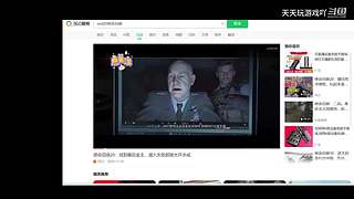 天天玩游戏吖的直播间