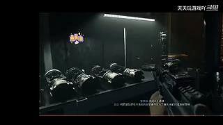 天天玩游戏吖的直播间