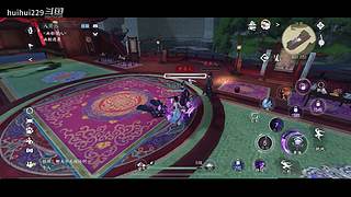 huihui229的直播间