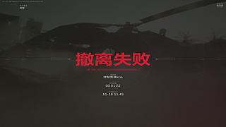 {非常互娱 等一阵风}三角洲最吃压力之人