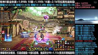 金秋打造增幅强化碰瓷辟邪玉