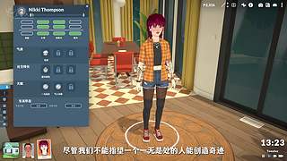 三宫六院论坛的直播间
