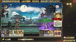 全新版本全新体验