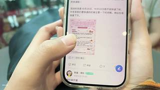 伤害男人的事情我做不到 11423067