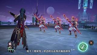 《崩坏：星穹铁道》4.6前瞻特别节目
