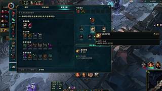 海斗海斗，丢子斗！